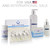 RELUMINS GLUTATHIONE VIALS - ADVANCED FORMULA 7500MG - Complete Skin Lightening Set