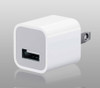Armytek USB Wall Charger Type A - 1A Output product image 2