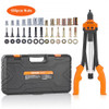 VEVOR DY-8807 16-inch rivet nut tool kit with 13 mandrels and 186 rivet nuts