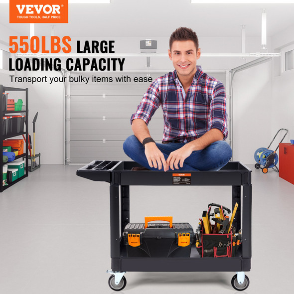 The VEVOR Heavy-Duty 2-Shelf Utility Service Cart
