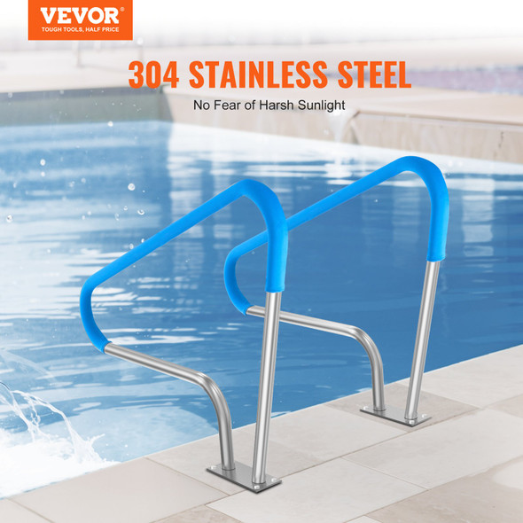 VEVOR 48"x36" 304 Stainless Steel Pool Handrail Set (2-Pack