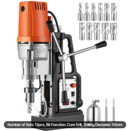 VEVOR Magnetic Drill 1450W, 2-Inch Boring Diameter