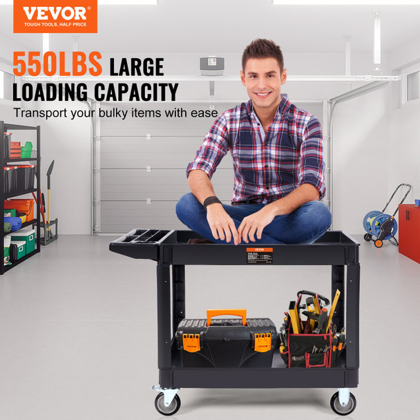 The VEVOR Heavy-Duty 2-Shelf Utility Service Cart