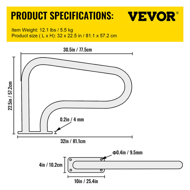VEVOR 32" x 22.5" 304 Stainless Steel Pool Handrail