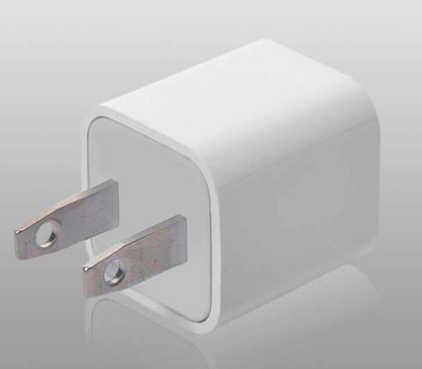 Armytek USB Wall Charger Type A - 1A Output product image 1