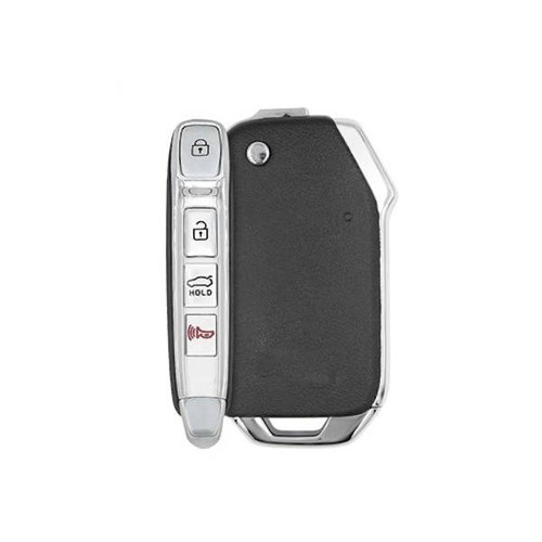 Replacement Kia 4 Button Case Pad Remote Flip Key, CQOTD00660, Standard Aftermarket