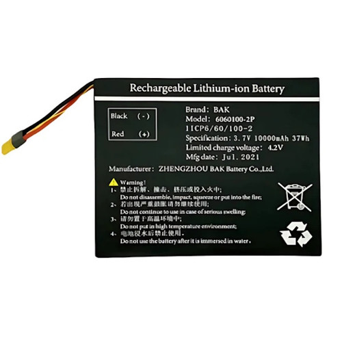Xhorse Battery Replacement for VVDI Key Tool Plus