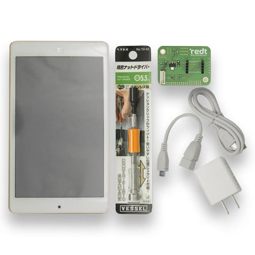 Lockdecoders Miracle A6 / A6P Upgrade Kit CP-212 Key Machines