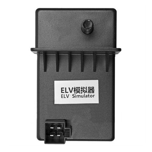 Xhorse Xhorse VVDI MB ELV/ESL Emulator Xhorse