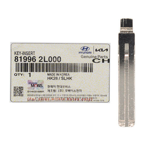 Kia Flip Key Replacement Blade 81996-1W010, KK10 - New, OEM