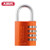 Abus - 145/40 C - Aluminum - 4-Dial Re-Settable Padlock - Orange