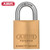 Abus - 83/45 - Premium Loaded Brass Padlock - S2 - Schlage C-L - 5/6 Pin - Rekeyable - 1-53/64" Width