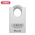 Abus - 83CS - Chrome Plated Hardened Steel Padlock w/ Shackle Guard - S2 - Schlage C-L - 5/6 Pin - Rekeyable - 2-11/64" Lock Body Width