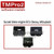  TM Pro 2 Software Modules, Motorcycles