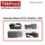TM Pro 2 Software Modules, Motorcycles  TM Pro 2 Software Modules, Motorcycles