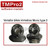 TM Pro 2 Software Modules, Motorcycles  TM Pro 2 Software Modules, Motorcycles
