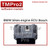 TM Pro 2 Software Modules, Motorcycles