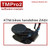  TM Pro 2 Software Modules, Motorcycles