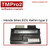  TM Pro 2 Software Modules, Motorcycles