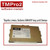 TM Pro 2 Software Modules, Motorcycles  TM Pro 2 Software Modules, Motorcycles