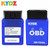 KYDZ MLB (5M Tool) Key Programmer for VAG 2016+ with OBD Bluetooth, 5 Adapters