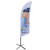 Keyless2Go Keyless2Go Promotional Feather Flag 8-Feet with Base - DS - Keyless2Go