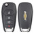 Strattec (5933405) Chevrolet 4 Button Remote Flip Key LXP-T004, 13588756, 315 MHz - New, OEM