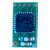 Original Megamos AES MQB-ID88 Transponder Chip Our Automotive Brands