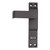 Adams Rite 4550R Lever for MS1850A, MS1850S Deadlocks - Thick Door (1-3/4 to 2 Inch) - Right Hand/Right Hand Reverse - Dark Bronze