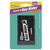 Lucky Line Lucky Line Large Magnetic Key Hider - Carded - 5 PACK Keys & Accessories