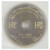 HUDSON - HPC Steel Replacement Cutter for Blitz, Tiger Shark, CodeMax (Japan/Korea) Key Machines