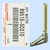 Lexus Emergency Insert Key Blade 69515-50310, TOY40 - New, OEM