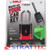 STRATTEC BOLT 2" Padlock Center Cut Hi-Security for GM, 7023537