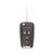 Chevrolet 4 Button Remote Flip (Non-PEPS) Key KR55WK500733 13501916 - Refurbished B 182236 Remote Head Keys