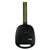Toyota/Lexus/Scion 3 Button Remote Head Key HYQ1512V 89070-24170, 89070-24171, 89070-33751, 89070-50660 - Refurbished, Grade A Remote Head Keys Toyota/Lexus/Scion 3 Button Remote Head Key HYQ1512V 89070-24170, 89070-24171, 89070-33751, 89070-50660 - Refurbished, Grade A Remote Head Keys