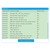 CGDI - BMW UPGRADE FOR N13/N20/N55/B38 READ / WRITE ISN NO NEED OPENING