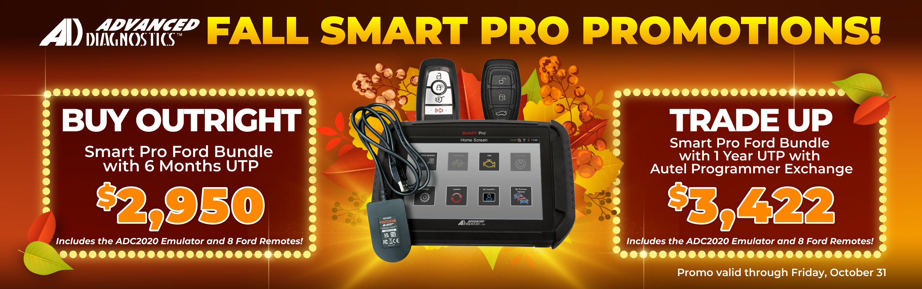 Smart Pro Fall Promotions