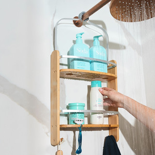 Shower Caddy
