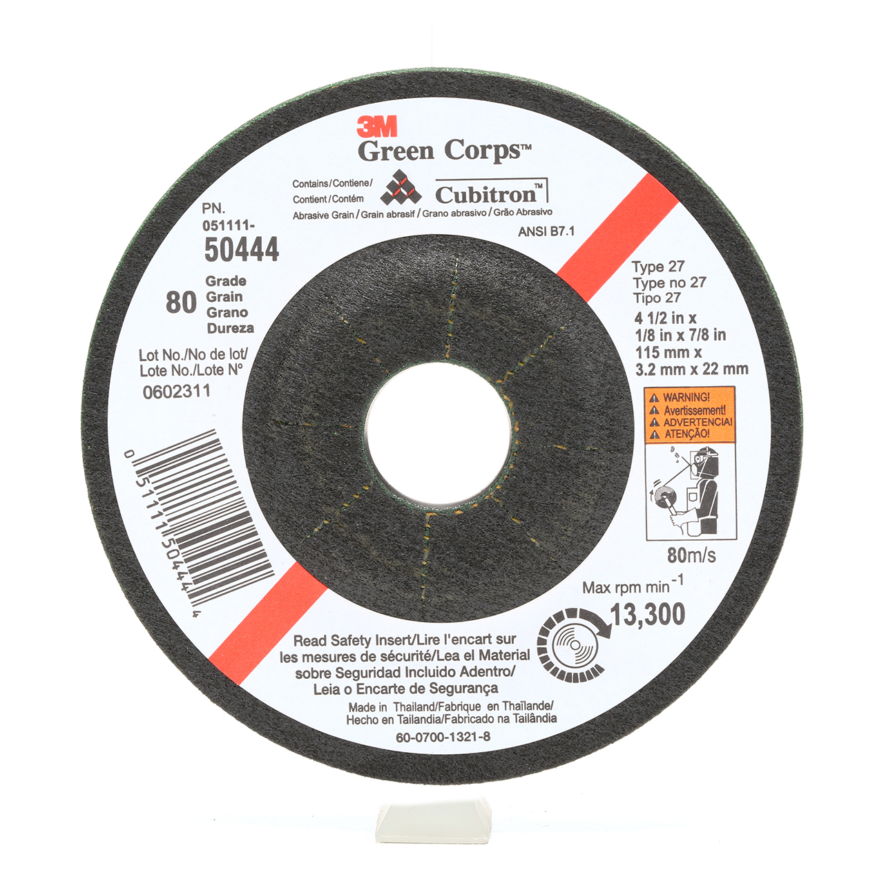 3M 7000118592 | 4.500" Diameter x 0.125" Thickness Cutoff Wheel