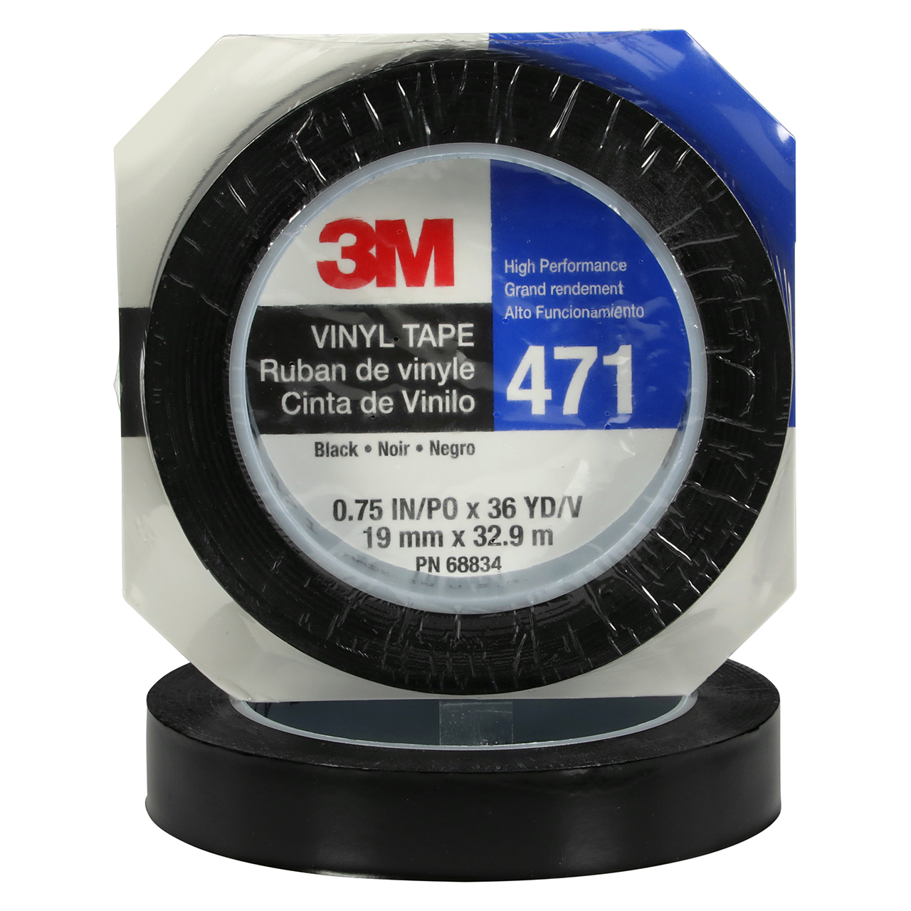 3M 7100044625 | 36 yd x 0.800" Width x 5.2 mil Thickness Vinyl Tape