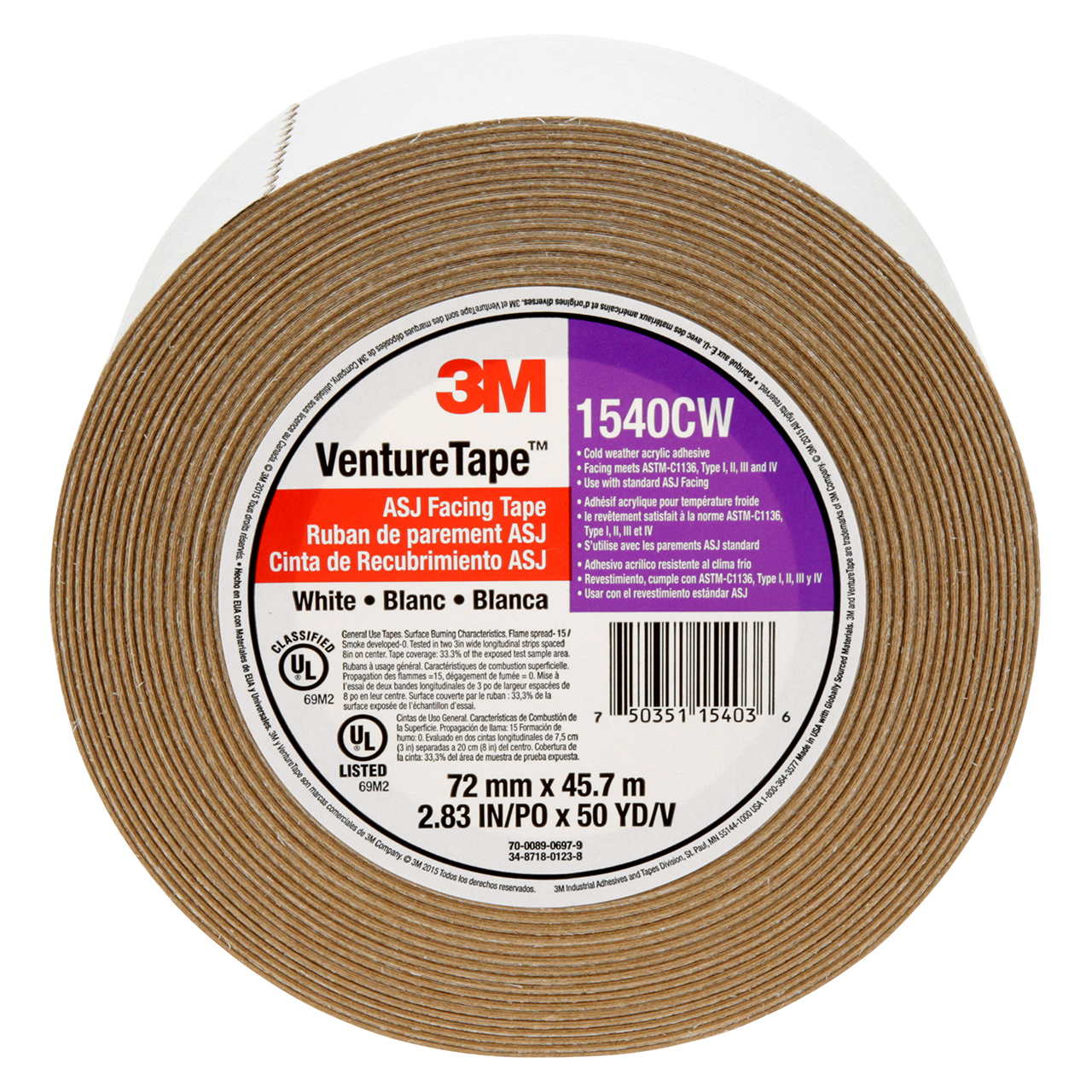 3M 7100043768 | Venture Tape 50 yd x 2.830" Width Aluminum Tape