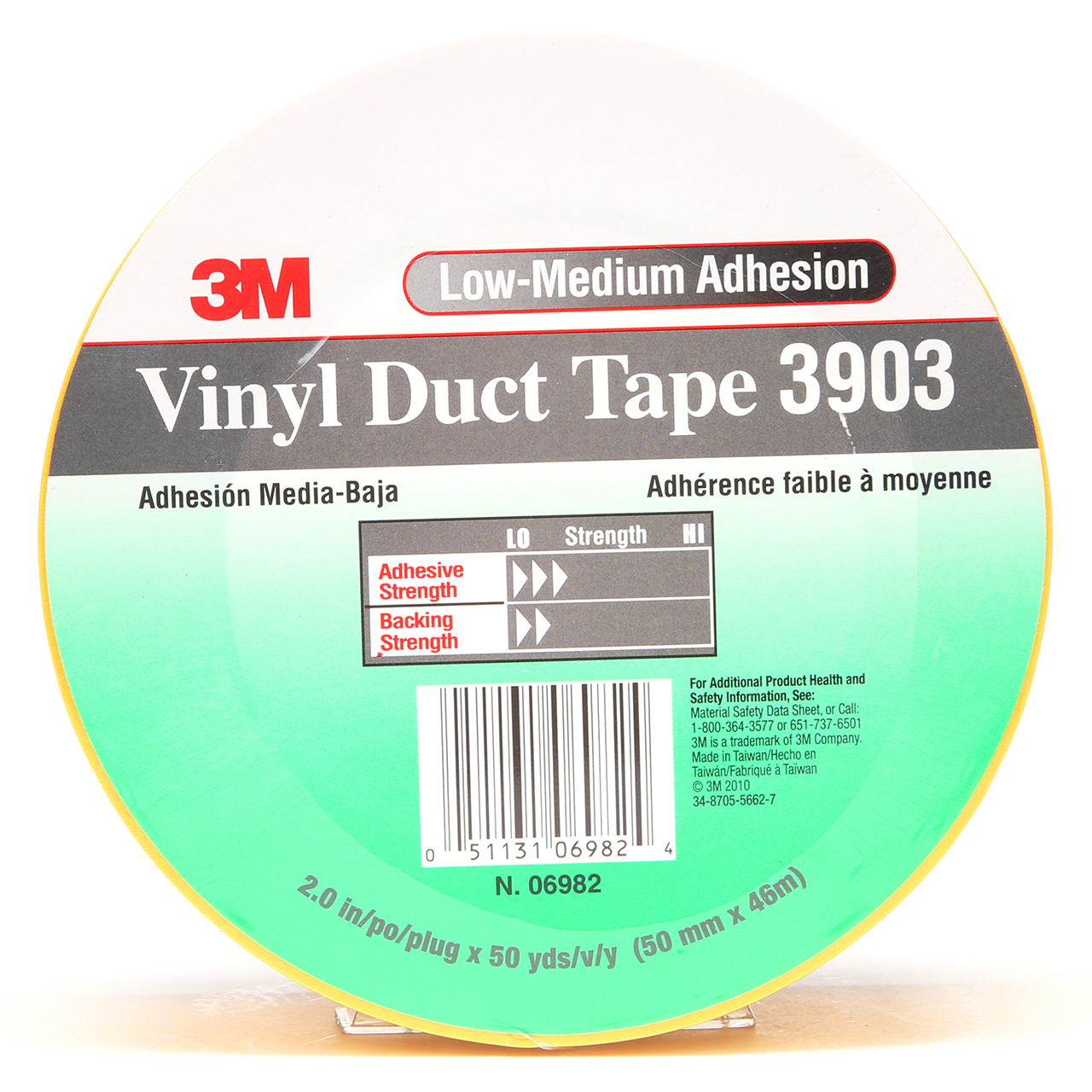3M 7100146009 | 50 yd x 2.000" Width x 6.5 mil Thickness Duct Tape