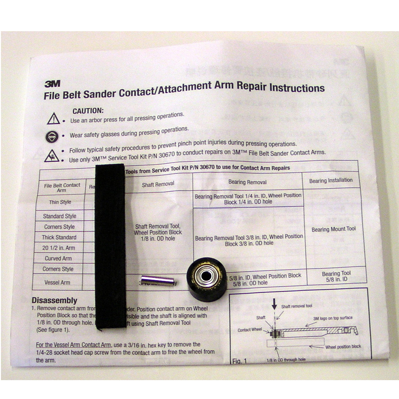 3M 7010326907 | 30662 File Belt Arm Repair Kit