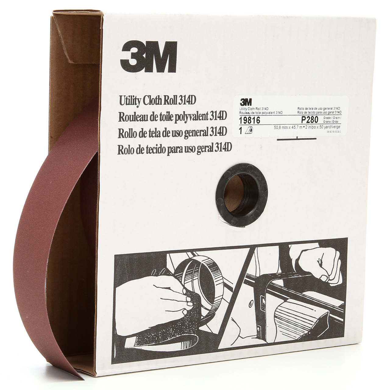 3M 7000118536 | 2" Width x 150.0' OAL x J Weight P280 Grit 314D Aluminum Oxide Cloth Roll