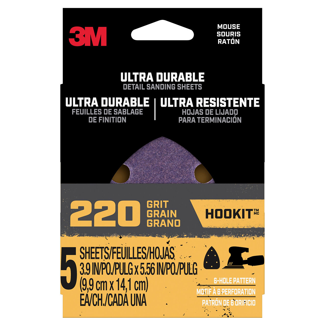 3M 7100200071 | 3-7/8" Width x 5-5/8" OAL 220 Grit Sanding Sheet