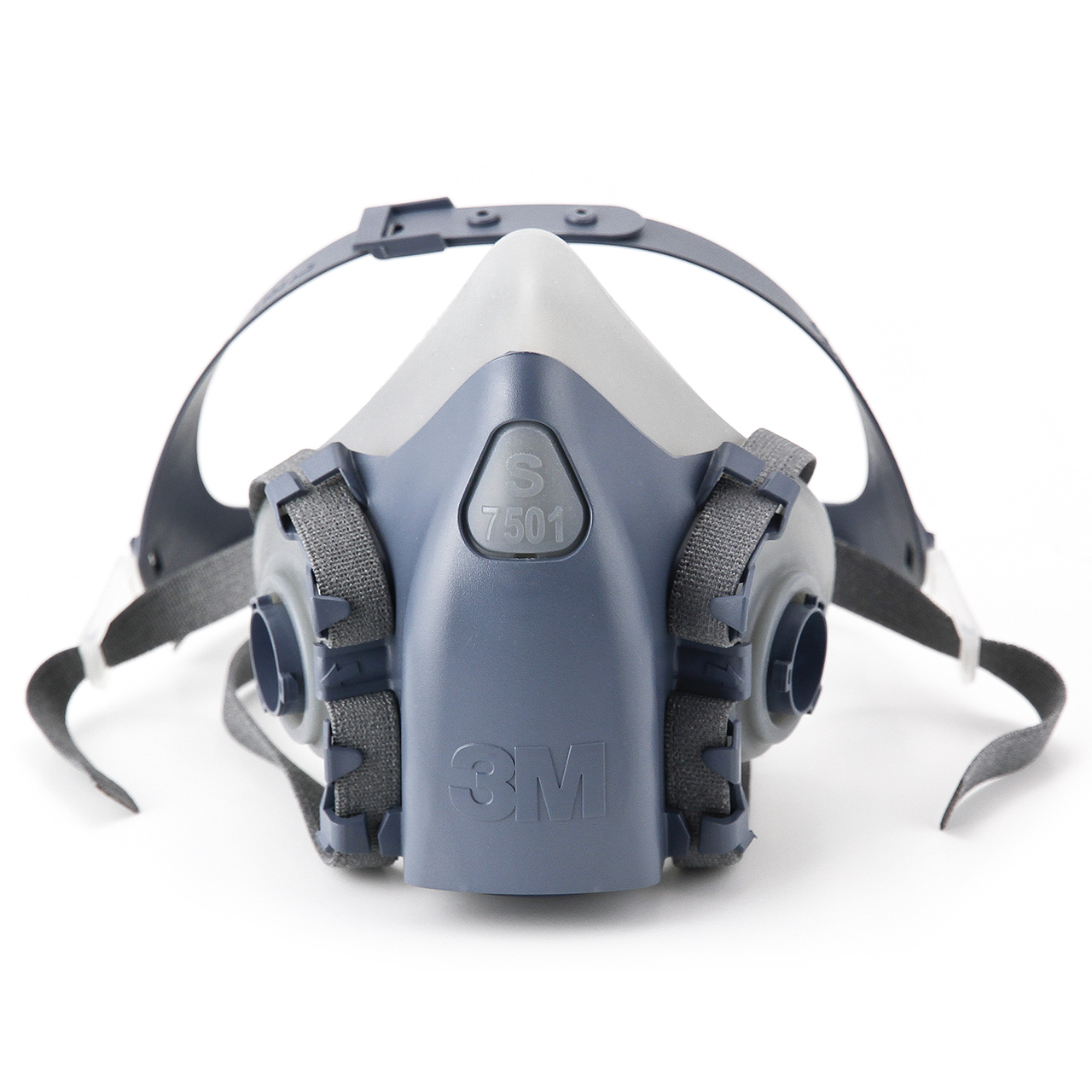 3M 7100134948 | Small Half Facepiece Respirator