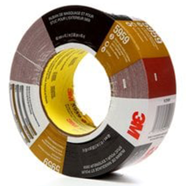 3M 7000124742 | 41.10mm OAL x 1.880" OAW Red Filament Tape