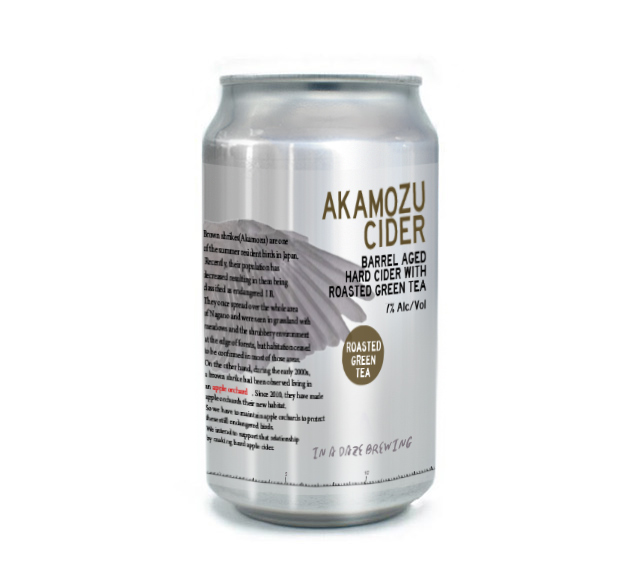 Akamozu Roasted Green Tea Cider