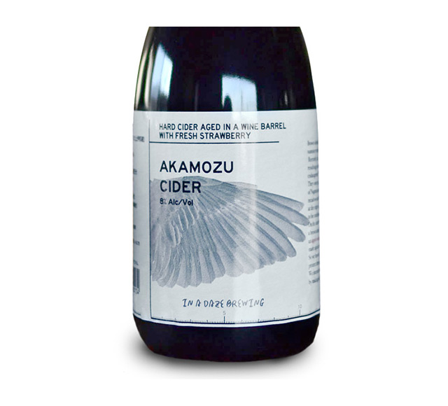 Barrel Aged Akamozu Cider