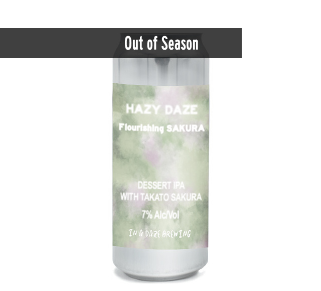 Hazy Daze w/ sakura